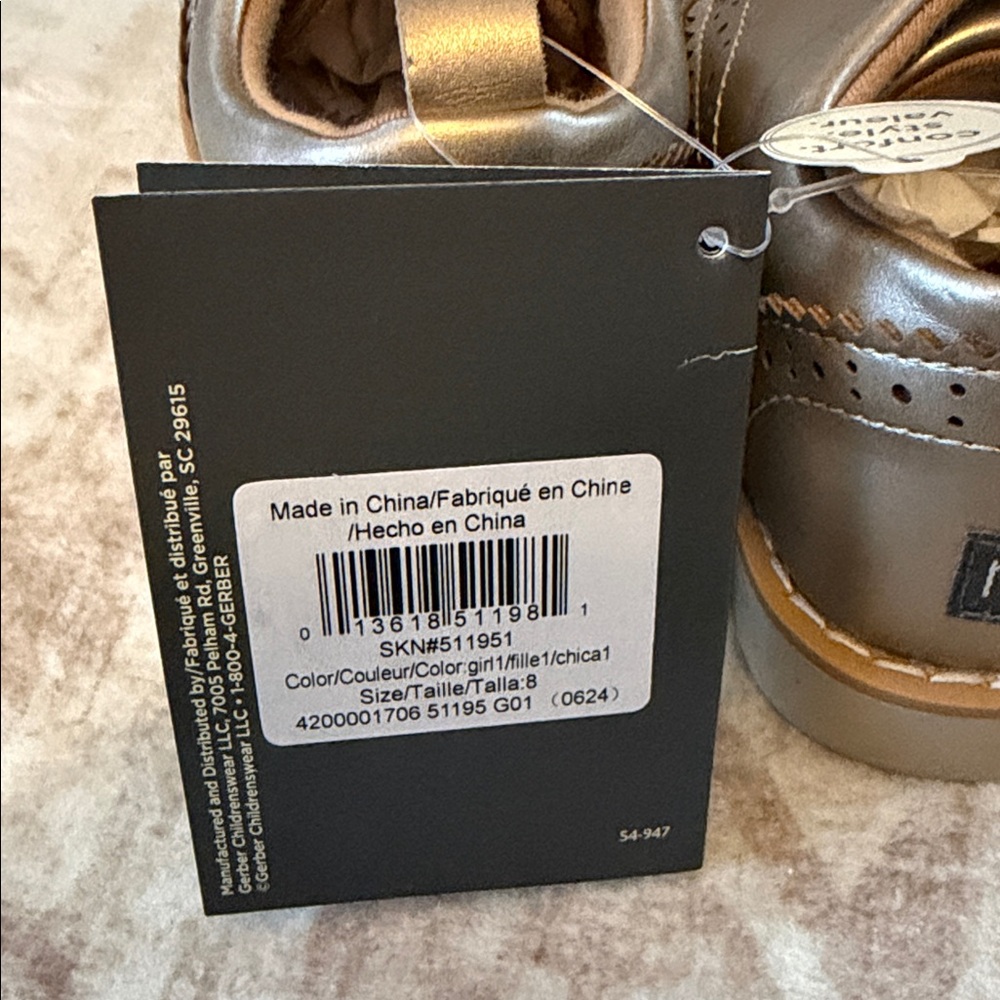 🆕 Gerber Metallic Gold Kids Dress Shoes - Picture 5 of 5